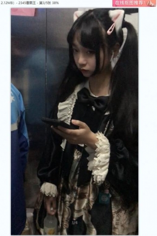 TK374原创 投稿 抄底可爱洛丽塔双马尾肉丝萝莉